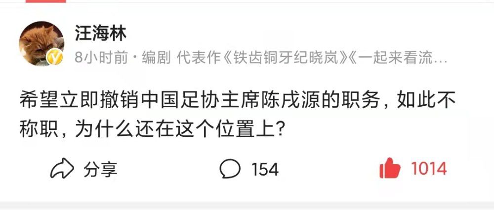 水晶宫上轮联赛主场1-2不敌利物浦，近5轮比赛仅获1平4负的战绩，近况并不理想。